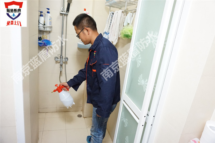 卫生间不凿砖防水补漏