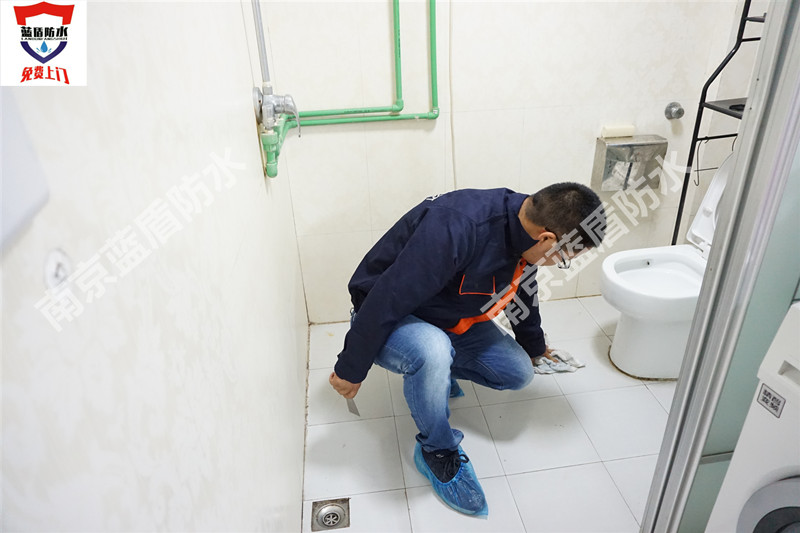 卫生间防水补救.jpg