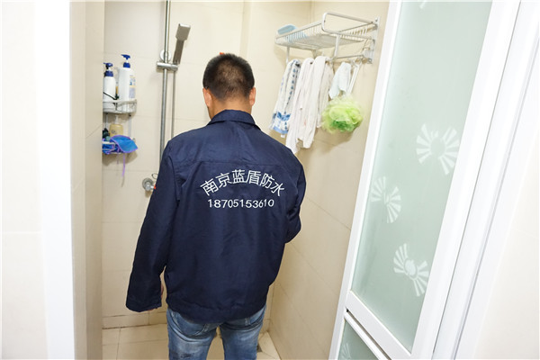 卫生间二次防水