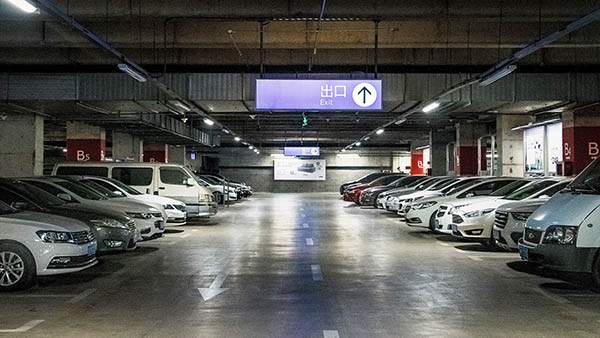 南京地下车库漏水维修防水补漏专业可靠